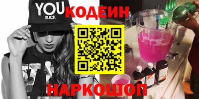 хмурый Наро-Фоминск