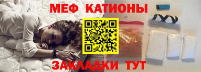 винт Нарткала
