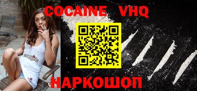 хмурый Наро-Фоминск