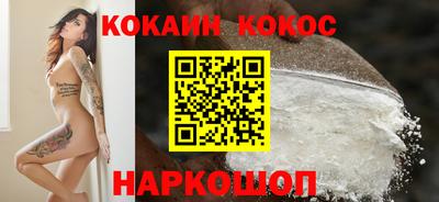 хмурый Наро-Фоминск