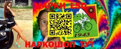 хмурый Наро-Фоминск