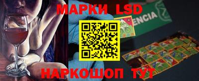 хмурый Наро-Фоминск