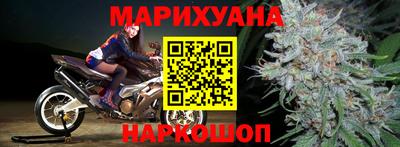 винт Нальчик