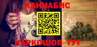винт Нарткала