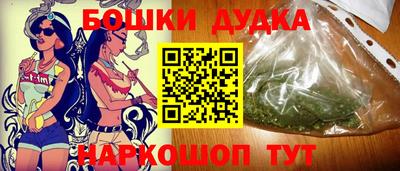 винт Нальчик