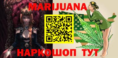 винт Нарткала