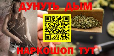 хмурый Наро-Фоминск