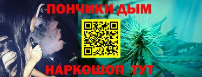 хмурый Наро-Фоминск