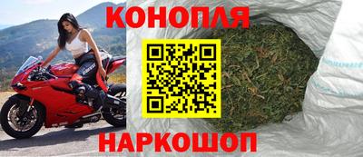 винт Нарткала