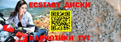 винт Нарткала