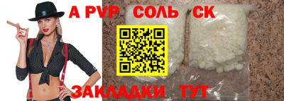 хмурый Наро-Фоминск