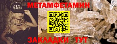 хмурый Наро-Фоминск