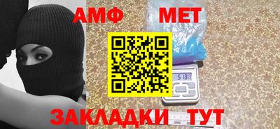 хмурый Наро-Фоминск