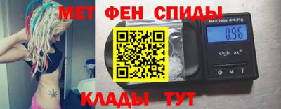 хмурый Наро-Фоминск