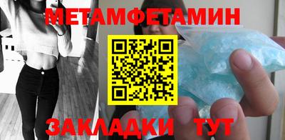 хмурый Наро-Фоминск
