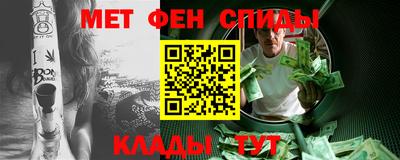 винт Нарткала