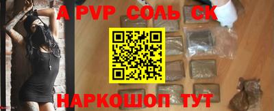хмурый Наро-Фоминск